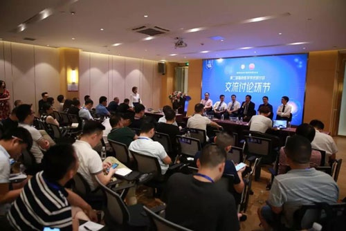 湖南省医疗整形美容协会第二届脂肪医学学术研讨会在长沙美莱隆重